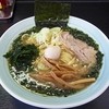 らーめん こん