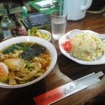 栄寿軒 - ラーメンとチャーハン