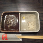 Shichirin Yakitori Keichan - 