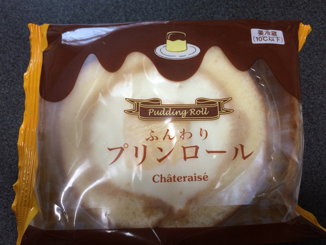 シャトレーゼ 福島西店 - 笹木野（洋菓子）の写真