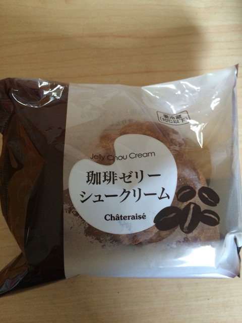 シャトレーゼ 福島西店 - 笹木野（洋菓子）の写真