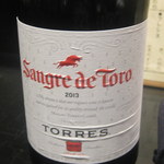 御二九と八さい はちべー - 赤ワイン