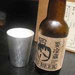 御二九と八さい はちべー - はちべービール（黒）