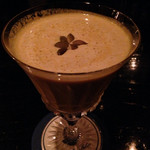 バー ノーブル - 南瓜の種が良きアクセント