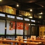 梅田芝田1丁目まぐろや - 