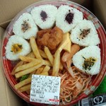 ディオ - おにぎりオードブル＜税抜＞276円(2015.09.03)