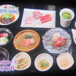 御二九と八さい はちべー - おまかせコースはバラエティがあり、また違う季節に寄りたいです。