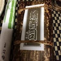 菊乃井 本店 - 