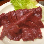 今久 - これは旨かった！ハツ刺し