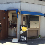 堕天使かっきー - 