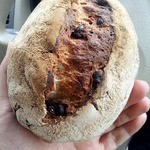 アエプ - くるみレーズン