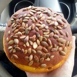 アエプ - かぼちゃ