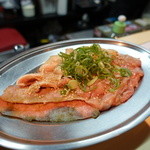 ホルモン大名。 - 特塩！