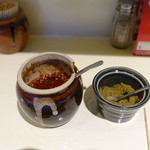 ホルモン大名。 - 柚子胡椒＆自家製ラー油