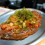 ホルモン大名。 - 味噌ダレ！