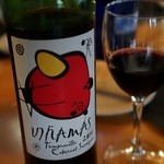 Holiday Inn - 夕食