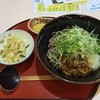 鷲ヶ岳高原ホテル　レインボー