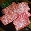 炭火焼肉 ホルモン 丹田 門前仲町店