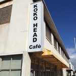 KOKO HEAD Cafe - 