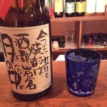 夢酎 - レア！月の中