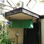 蕎麦切り　こばやし - 外観。富士市内にあります。わかりにくい場所。