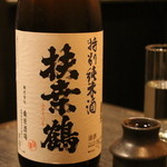 Nihonno Sake Shifuku - 