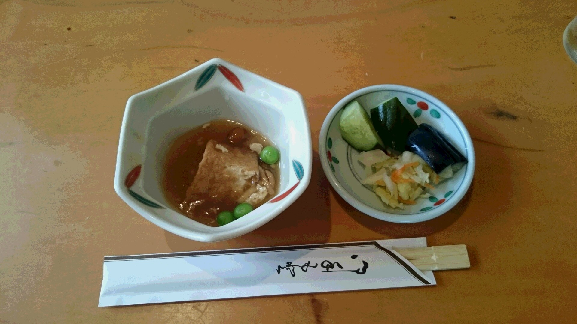 季節料理 千とせ name=