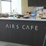 エアーズカフェ - 再々）こちらで注文。