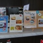 エアーズカフェ - 再々）ちょっとした軽食もできます。門司港地ビールもあります。