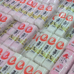 宇部かま - 年始用の蒲さし  通常品の約２.５倍