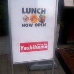 Winedining YOSHIHAMA - 