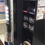 LAWSON - 
