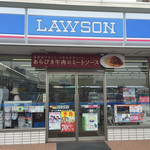 LAWSON - 