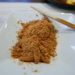 宇豆基野 - わらび餅にはきな粉をまぶして