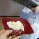 宇豆基野 - すくったゆばには岩塩をかけて