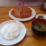 とんかつ松吉 - 特製とんかつ定食