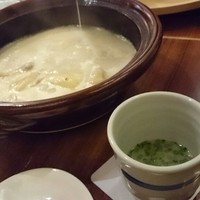 玄海 本店 - 