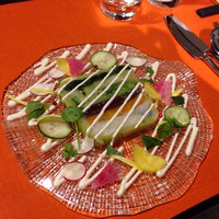 epice - 