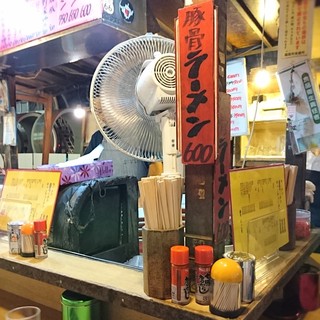 屋台 ぴょん吉_2