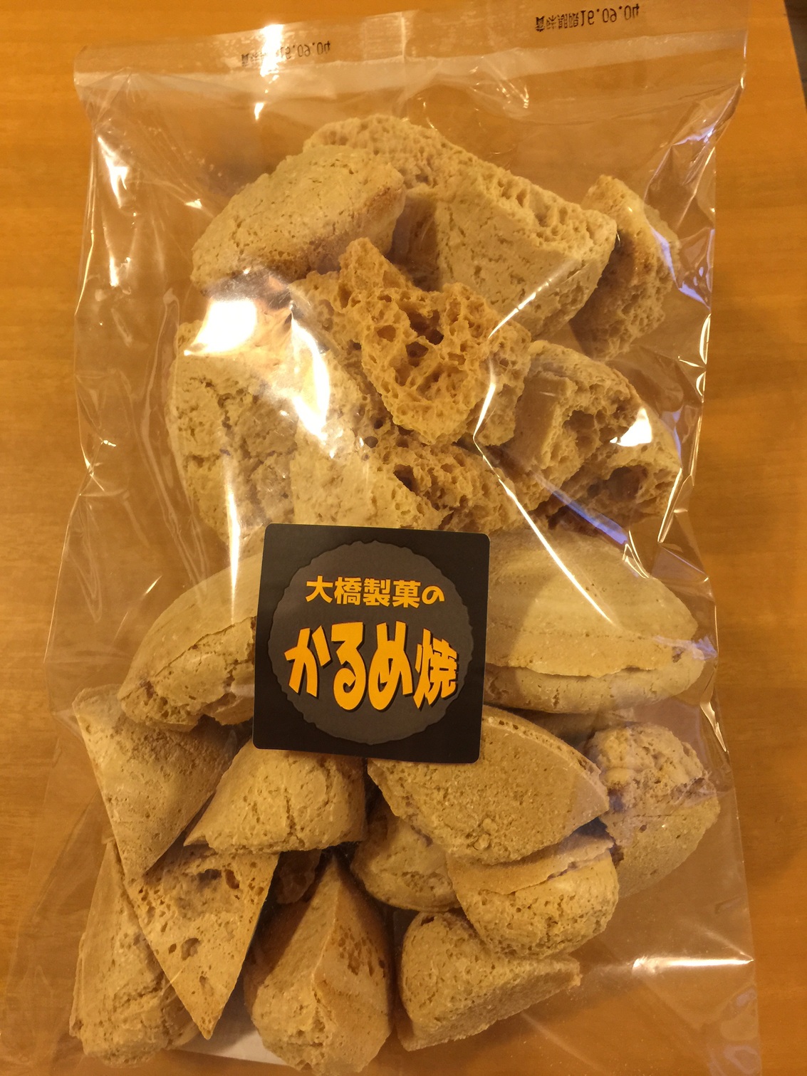 大橋製菓 name=