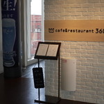 cafe&restaurant 360 - 