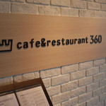 cafe&restaurant 360 - 