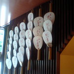 洋食のお店 安井亭 - 