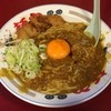 らー麺や