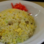 ホームラン軒 - チャーハンセットのチャーハン