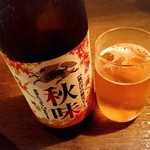 きてや - とりあえず毎秋飲むキリン秋味で乾杯♪