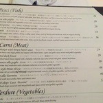 Taormina Sicilian Cuisine - 