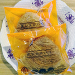 生シェルパイ（紅茶）