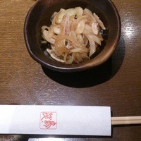 鳥茂 - お通し