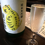 日本酒酒場立呑み 仁 - 